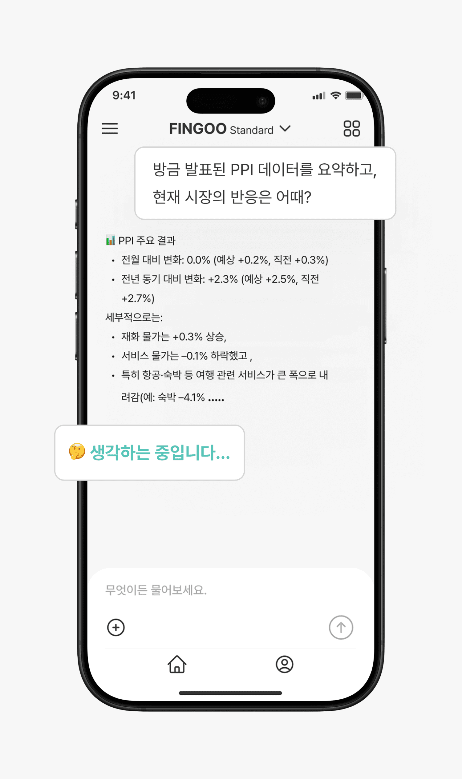 튜토리얼 이미지